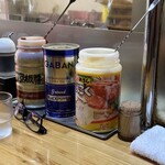 ラーメンショップ さつまっ子 スペシャル21 - 