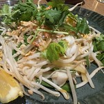 DADAI THAI VIETNAMESE DIMSUM - 