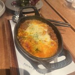 ポワンエリーニュ - 