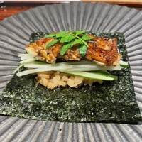 京都和久傳 - 