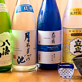 食楽佳味 前澤_2