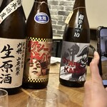 天ぷら Dining ITOI - 