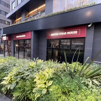 Empire Steak House Roppongi - 