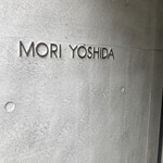 MORI YOSHIDA - 