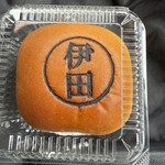 デイリーヤマザキ 田川伊田店 - 