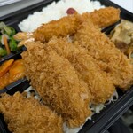 うまいち - 