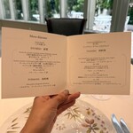 ソンブルイユ TOKYO - 