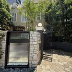 ソンブルイユ TOKYO - 