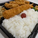 うまいち - 