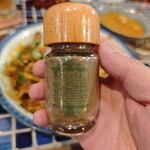 spice & Indian curry カリクロ - 