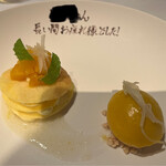 アンティカ オステリア デル ポンテ - 