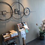 鉄板・懐石 くら馬 - 