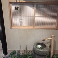 よし澤 - 