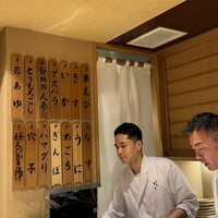 日本橋 蕎ノ字 - 