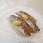 はま寿司 - 真あじ
