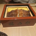 博多鰻屋 藤う那 天神本店 - 