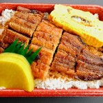 うなぎのデグチ - 料理写真: