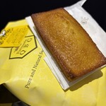 パティスリーQBG - 