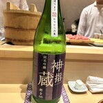 銀座 しのはら - 