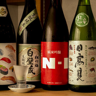 京都伏見の招徳酒造さんと造り上げた「純米吟醸N・I（京都）」