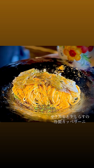 Bar Lounge Karon photo 3