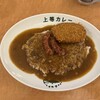 福島上等カレー 阿波座店