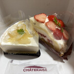 シャトレーゼ - 料理写真: