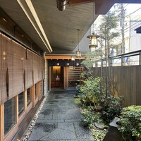 荒井屋 本店 - 