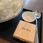 サカノウエカフェ - 