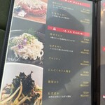 柳町焼肉カンテラ - 