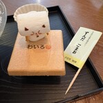 サカノウエカフェ - 