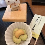 サカノウエカフェ - 