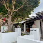 アプテカ フレーゴ - 