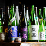 ひまり屋 - 