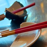 高丸電氣 - 