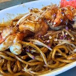 高丸電氣 - 