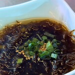 高丸電氣 - 