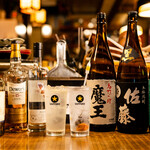 ひまり屋 - 