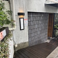 代官山カルネジーオ - 