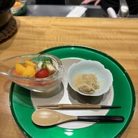 おおたに - 