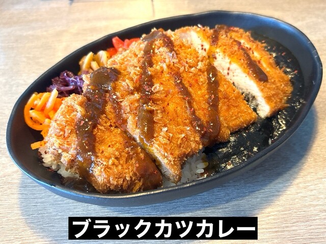 Kitchen Pharaoh - 釧路（カレー）の写真