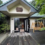 とちぎ和牛 渡邊ファーム - 