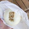 さるぼぼはうす - 