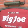 ビッグ・ジョー 藤井寺店