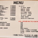 カレーライス専門店 ブラザー - 