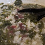 らーめん専門 和海 - 