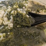 らーめん専門 和海 - 