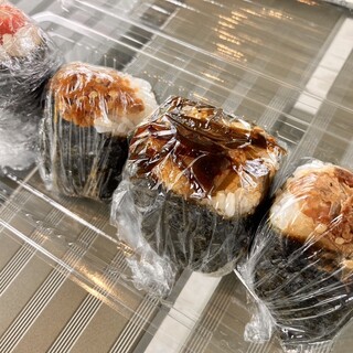 YUI・01 ONIGIRI SHOP SAKAZYA_1