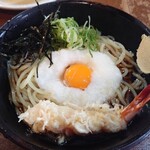 細屋 - 