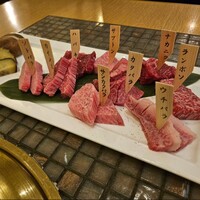 みやび 六本木店 - 